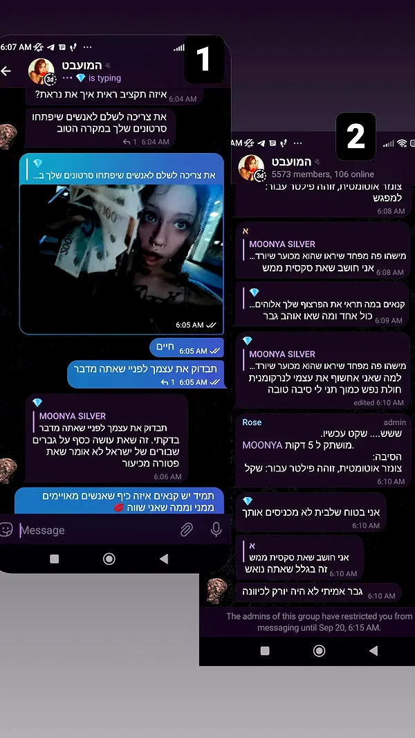 moonyyyya moonyyyya archive image