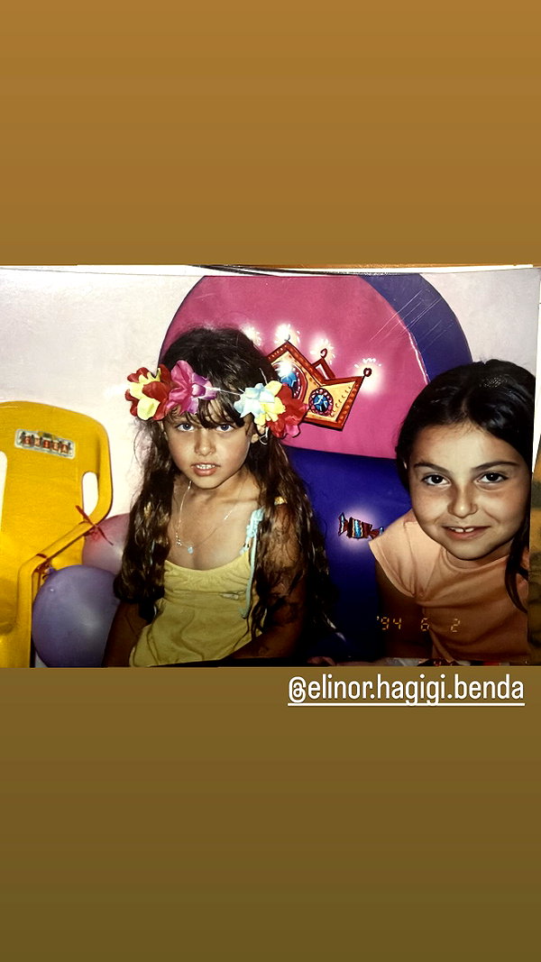 ronyida_ ronyida_ archive image