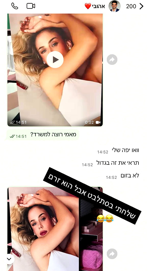 barzomer instagram image archive image