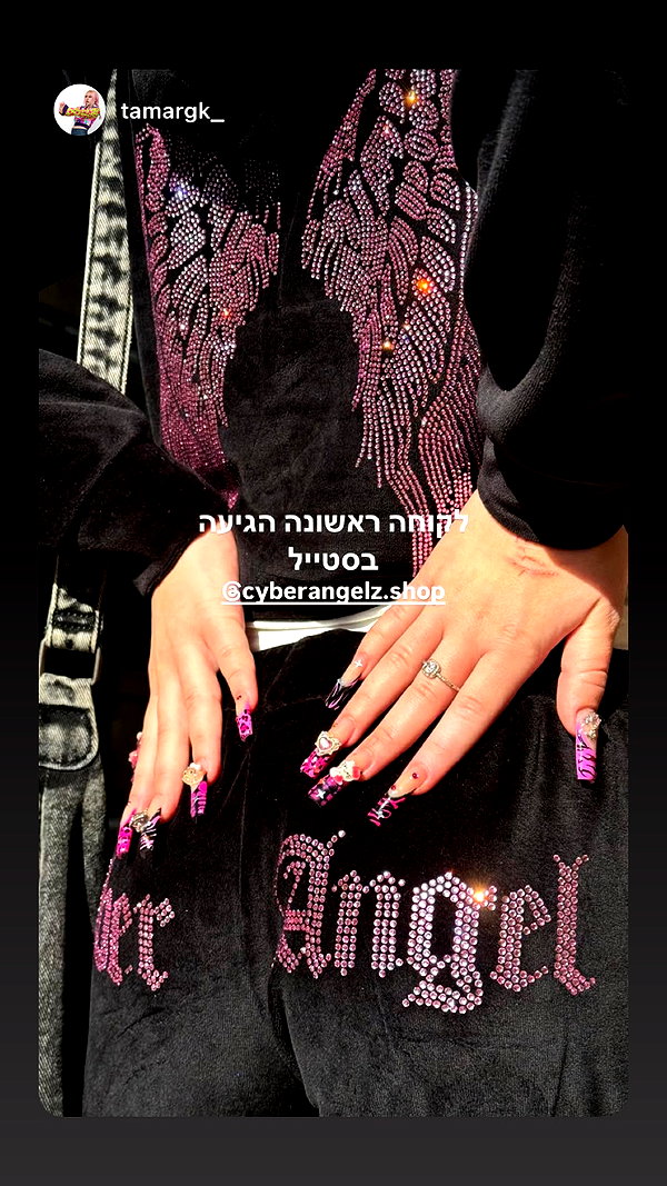 Archived image from @cyberangelz.shop on Instagram