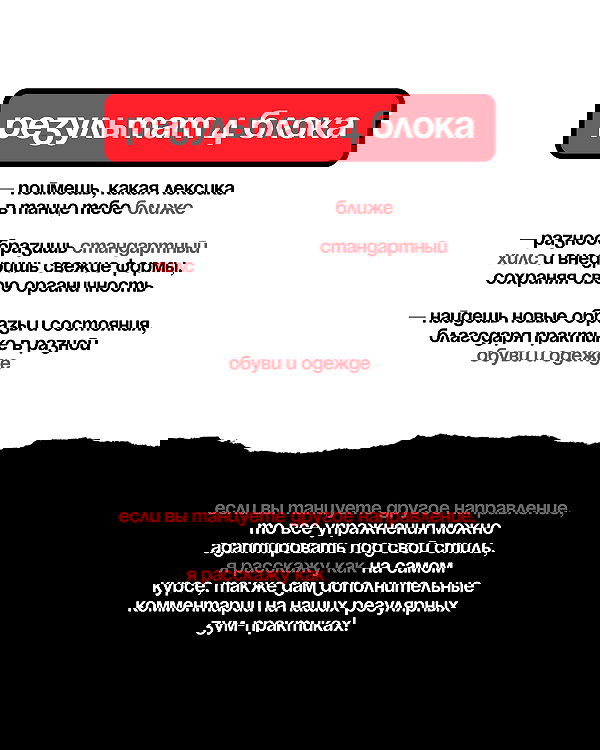 kkulakovaa image ~ Altpins