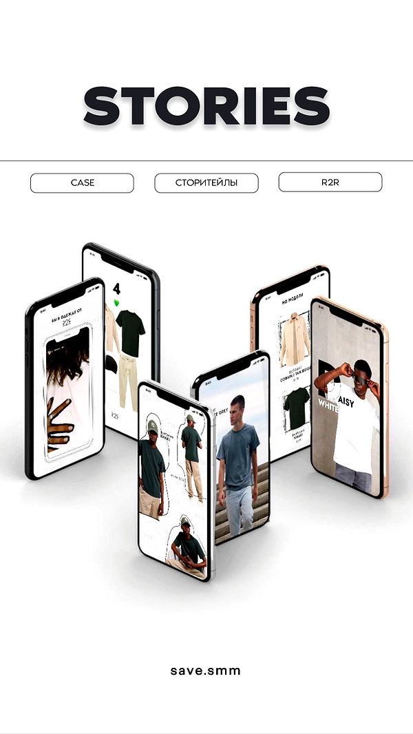 levsave instagram image archive image