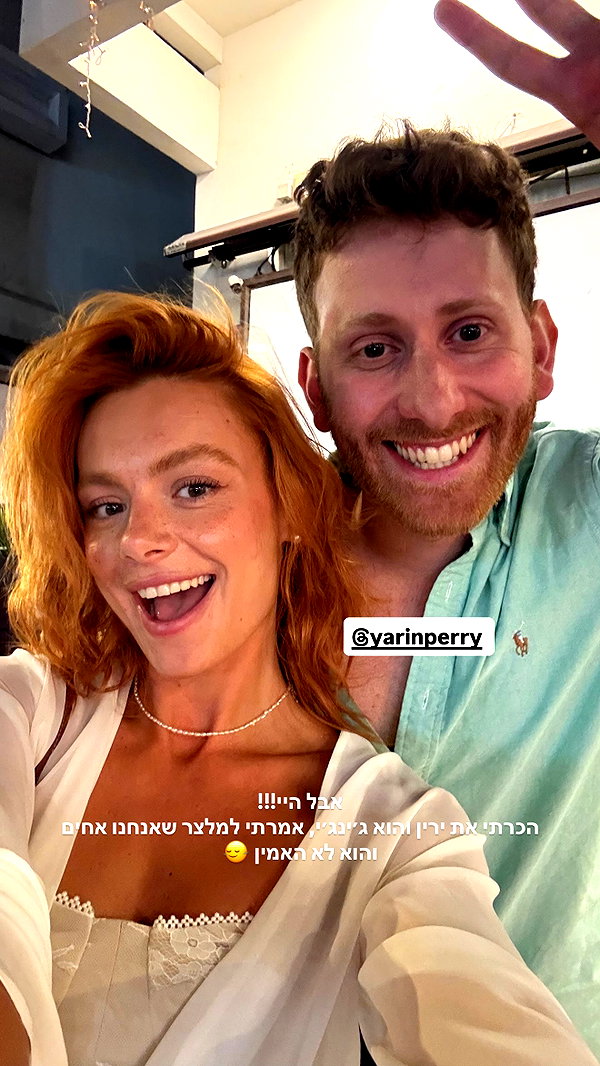 justlerman instagram image archive image
