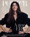 annehathaway Altpins Profile Picture