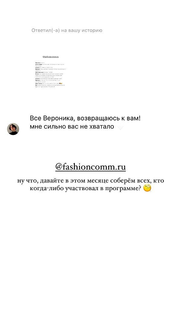 veroni22ka veroni22ka archive image