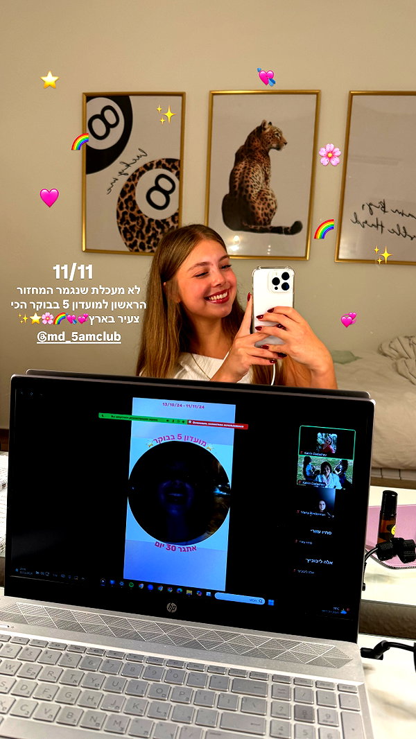 mishel_d_ instagram image archive image
