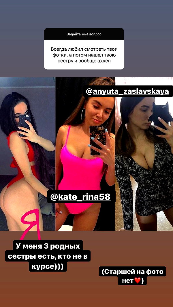 nyiityam instagram image archive image