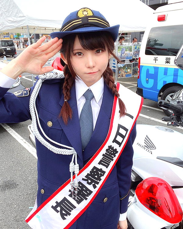 enakorin instagram image archive image