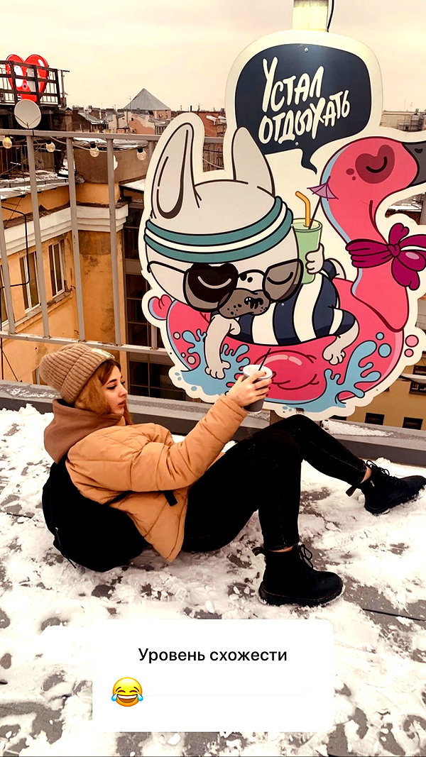 pokrov90 instagram image archive image