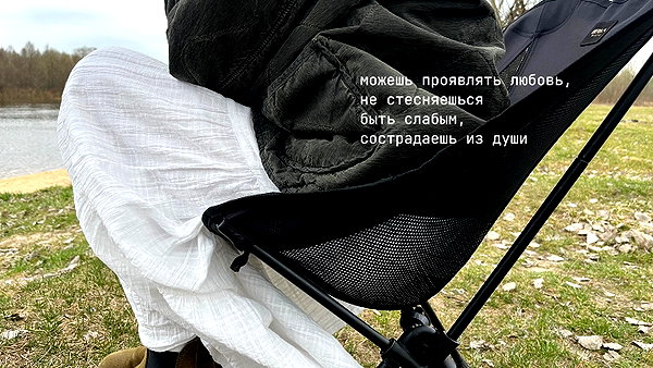 stranstviepera instagram image archive image