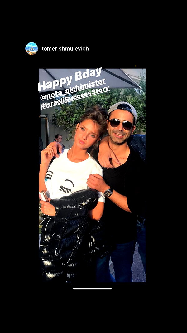 neta_alchimister instagram image archive image