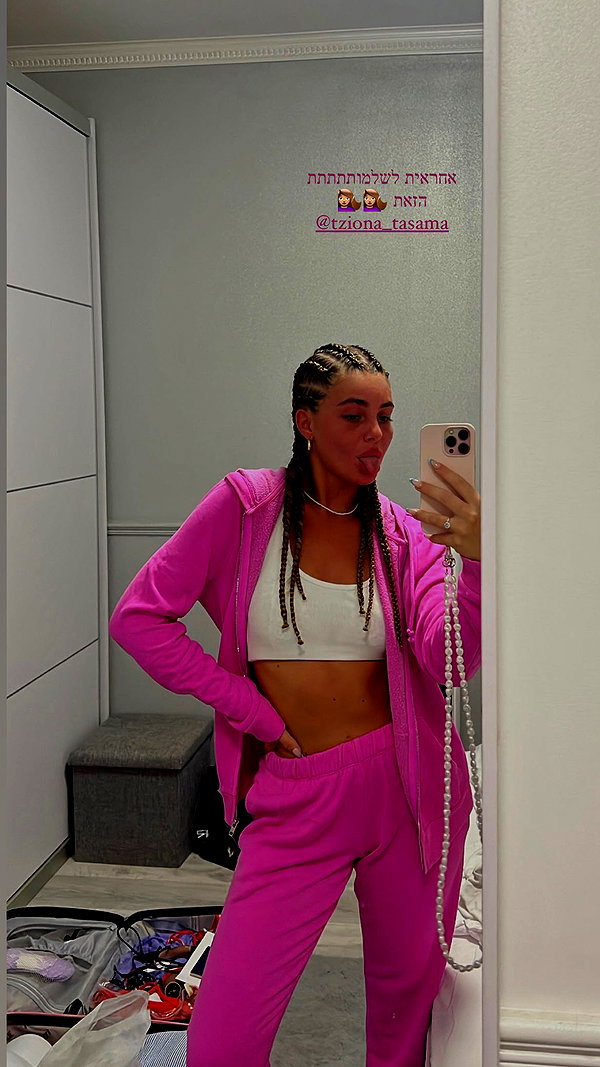 daniella_zeldis instagram image archive image