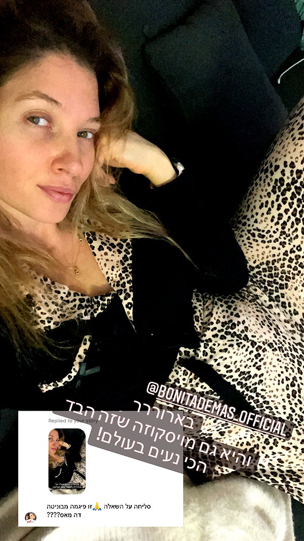 adihimelbloy instagram image archive image