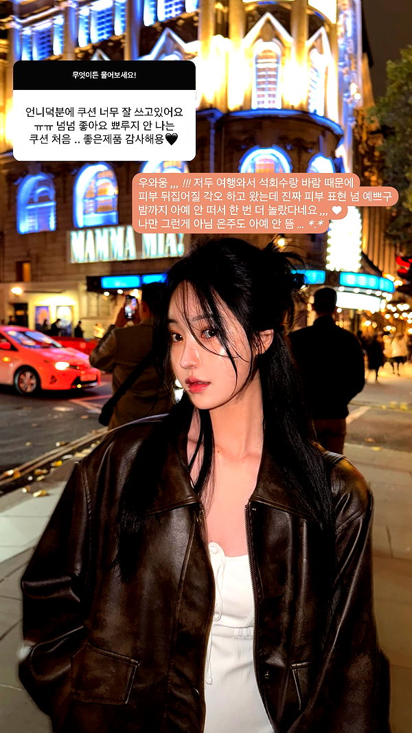 daxbin instagram image archive image