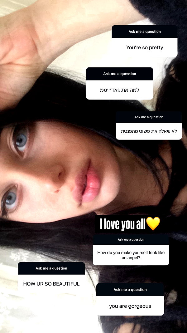 liashaked instagram image archive image