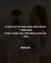 hilla.sela Altpins Profile Picture