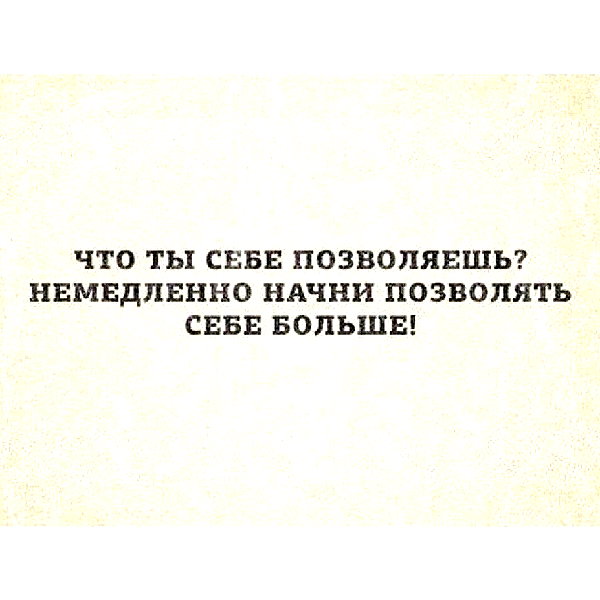 sychevskaya instagram image archive image