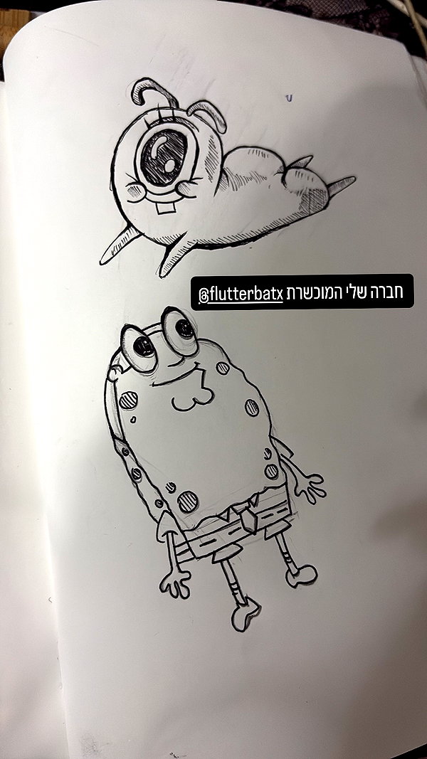 s111y_ccc0nt3 instagram image archive image
