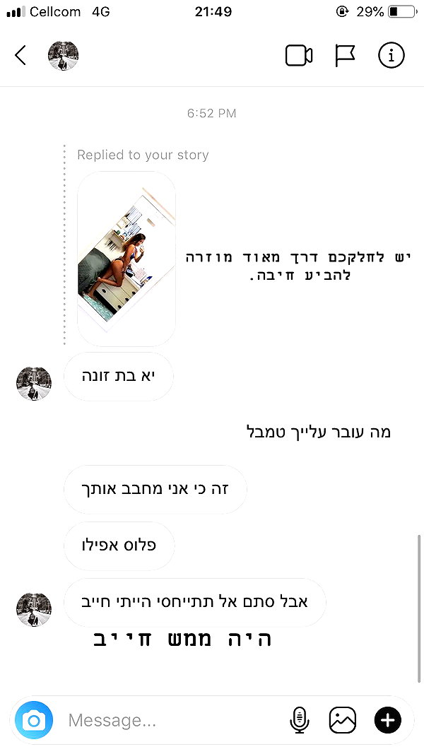 kesemgreenyer instagram image archive image