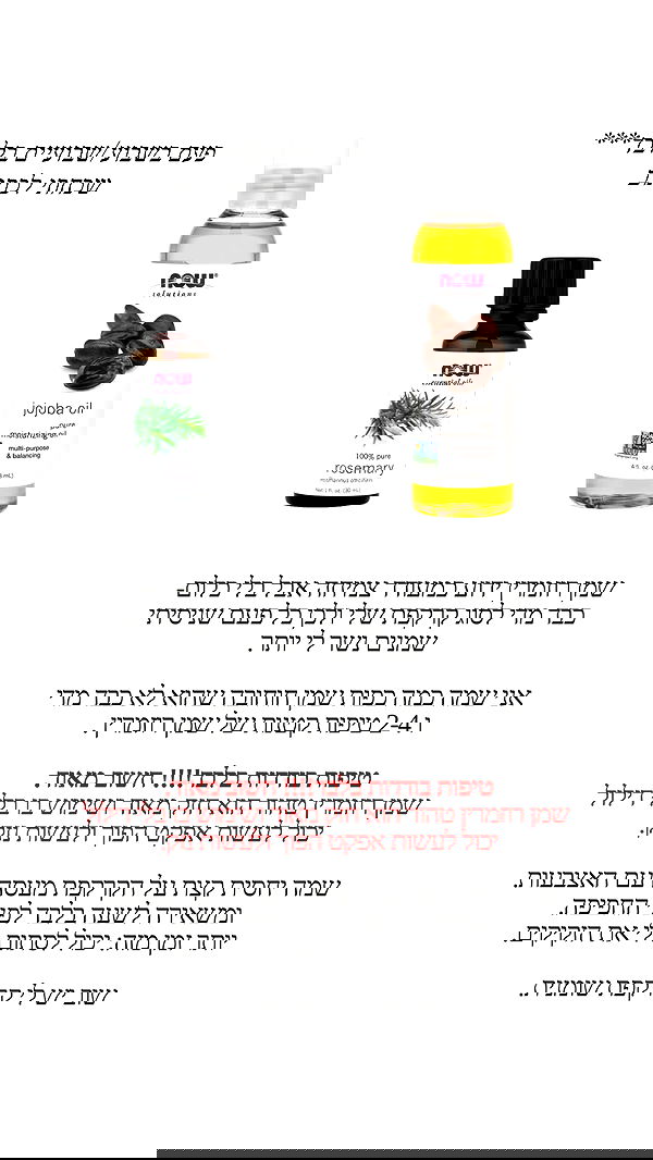 itsilanosh itsilanosh archive image