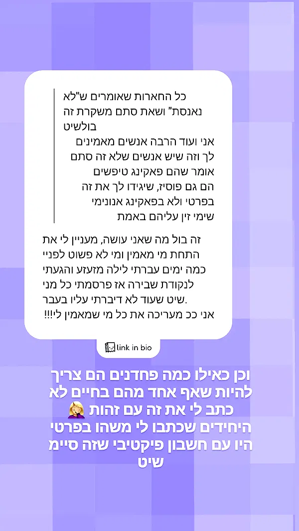 moonyyyya moonyyyya archive image