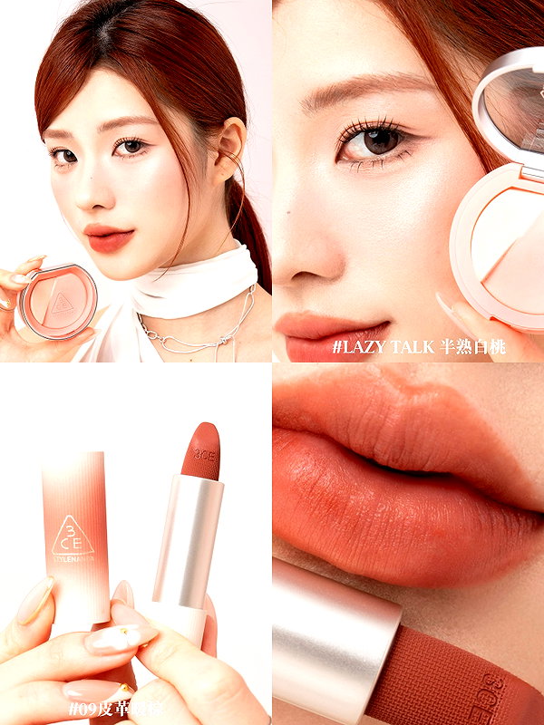 jiw_____n instagram image archive image
