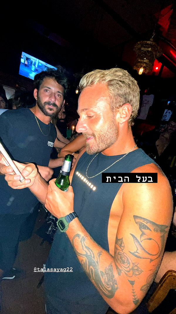 napopo_pub instagram image archive image