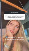 tirtza_cohen Altpins Profile Picture