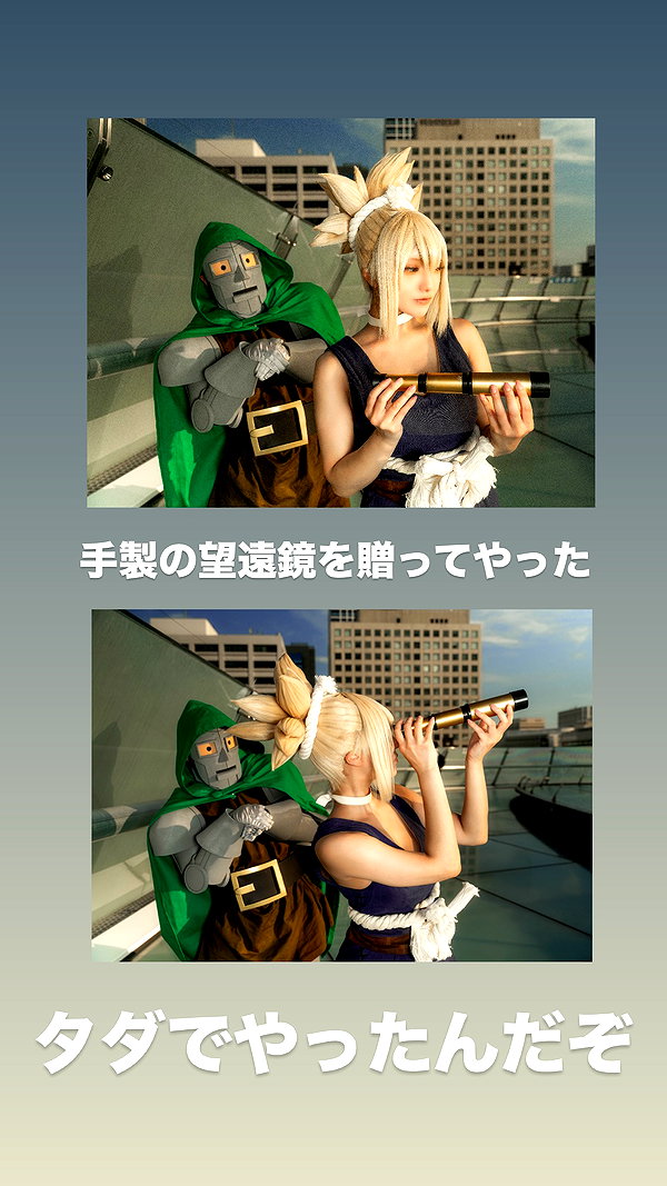 nanasemeron instagram image archive image