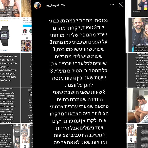annezivi instagram image archive image