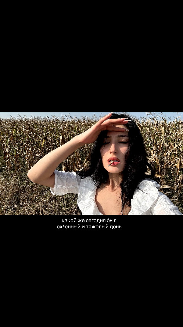 ayguldavlletova instagram image archive image