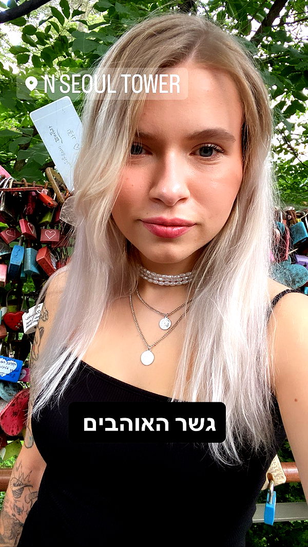 liza_kremer instagram image archive image