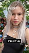 liza_kremer Altpins Profile Picture
