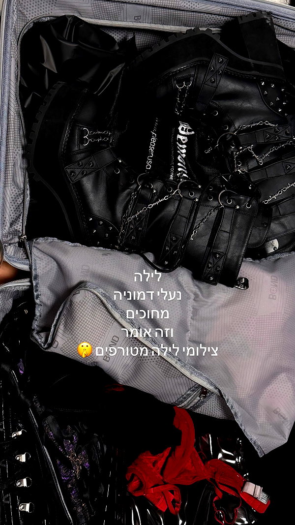 shaharo__._ instagram image archive image
