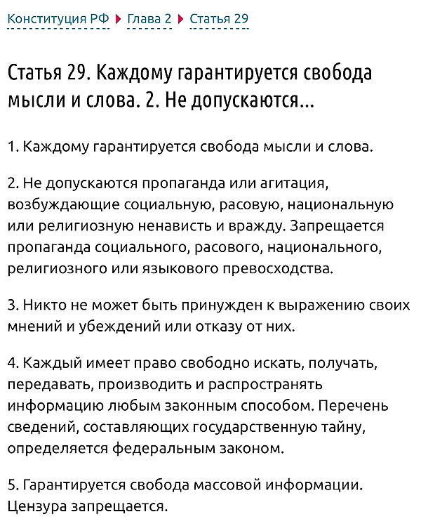 veroni22ka instagram image archive image