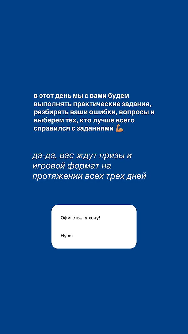 kkulakovaa instagram image archive image