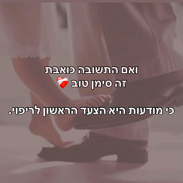 hilla.sela instagram image archive image