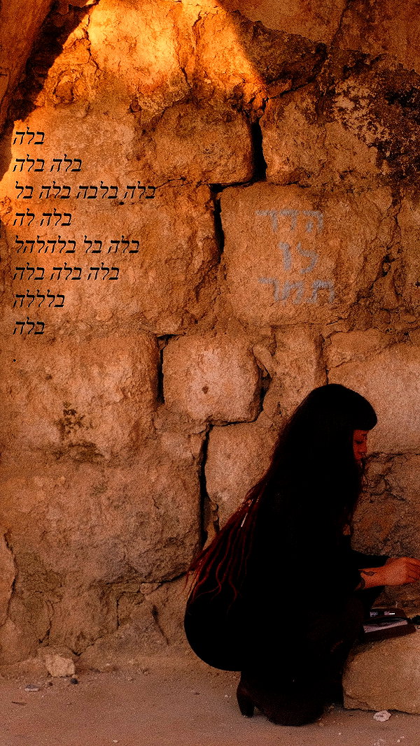 hadas_mayer_ hadas_mayer_ archive image