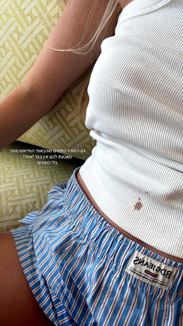barzomer instagram image archive image