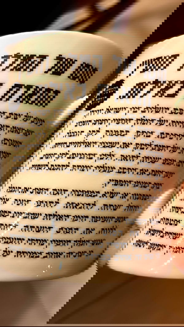 natalllluli natalllluli archive image