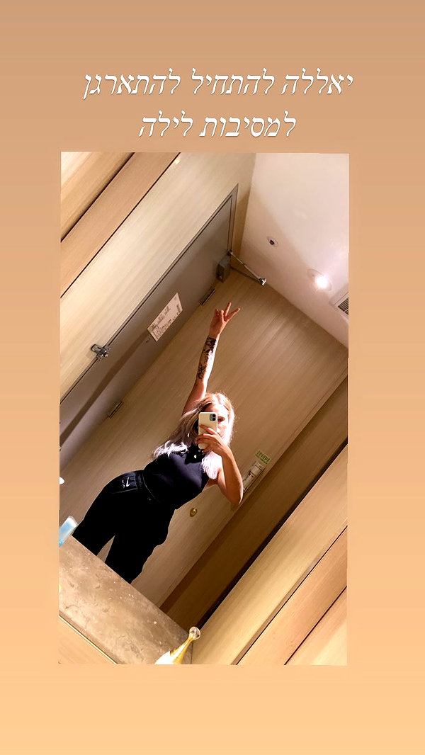 liza_kremer instagram image archive image