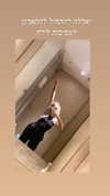 liza_kremer Altpins Profile Picture
