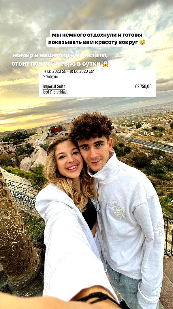 pokrov90 instagram image archive image