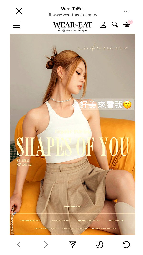 jiw_____n instagram image archive image