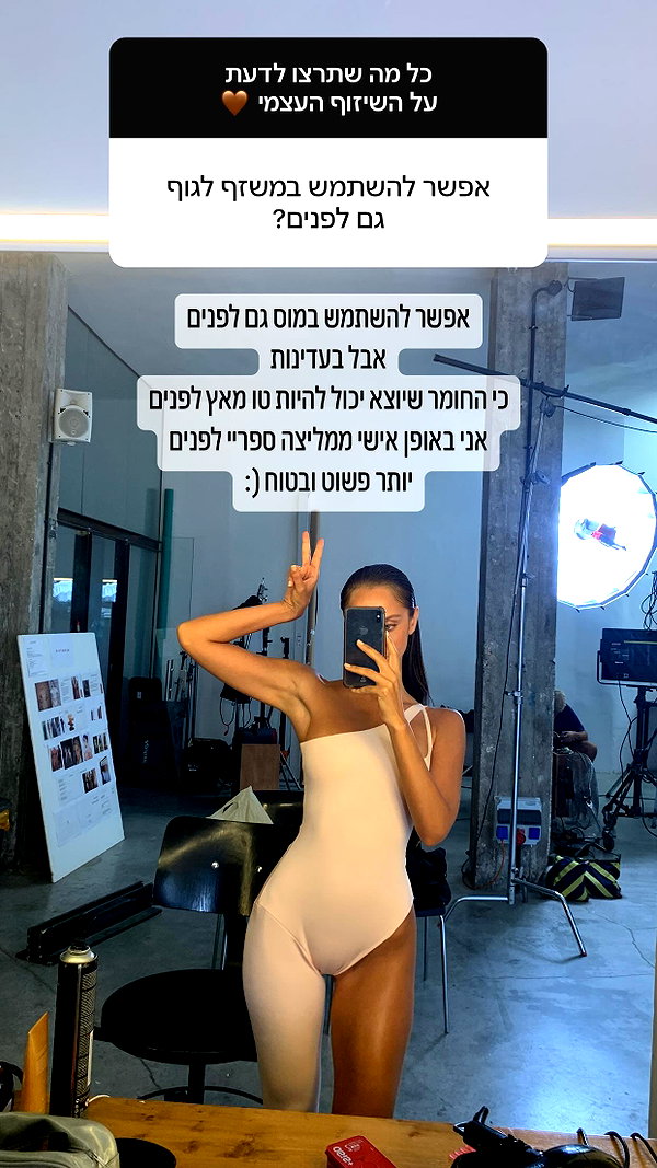 neta_alchimister instagram image archive image