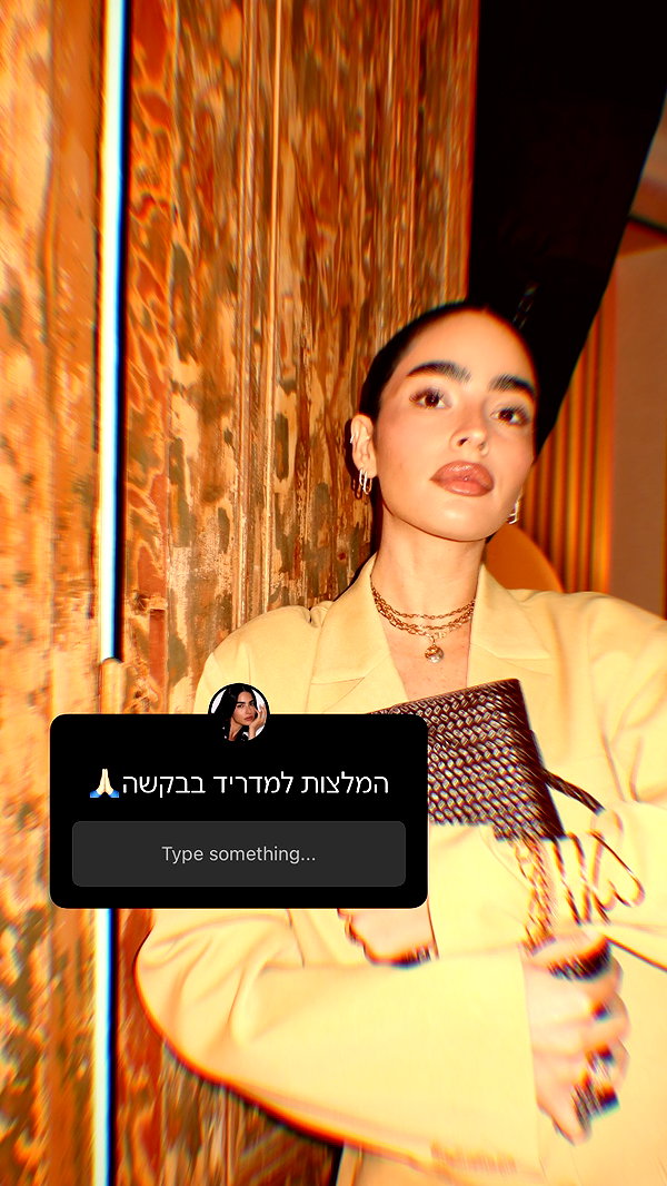 sapir_avisror sapir_avisror archive image