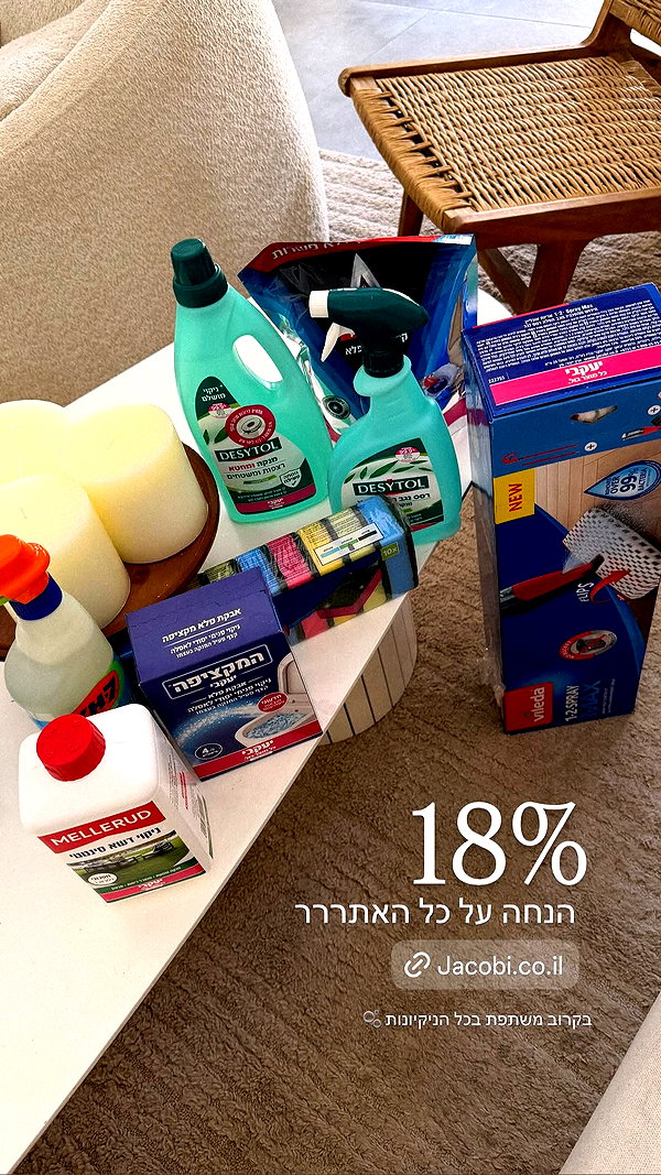 jacobi_diy instagram image archive image