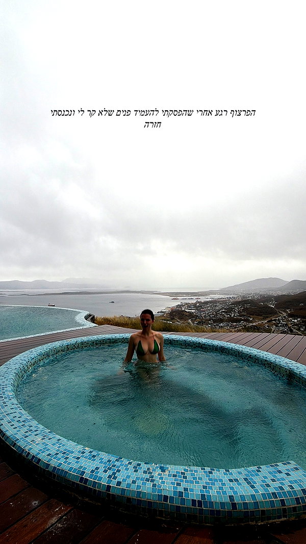 itsilanosh instagram image archive image