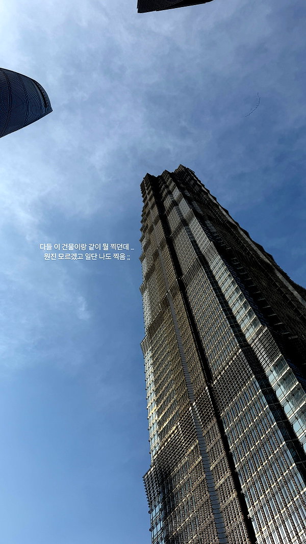 daxbin instagram image archive image