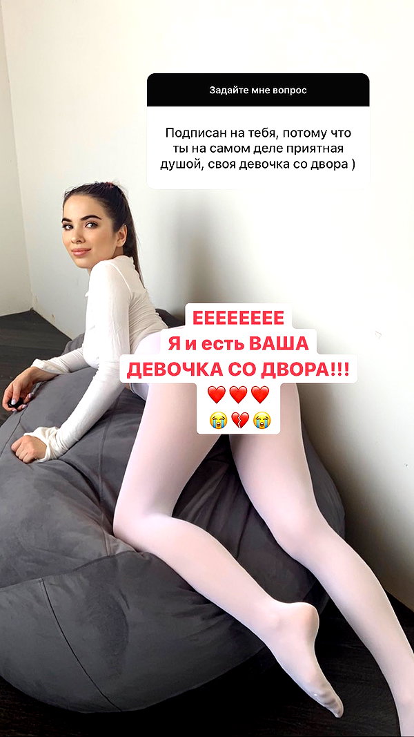 nyiityam instagram image archive image